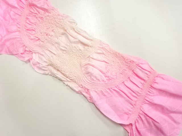 SILK shibori obiage